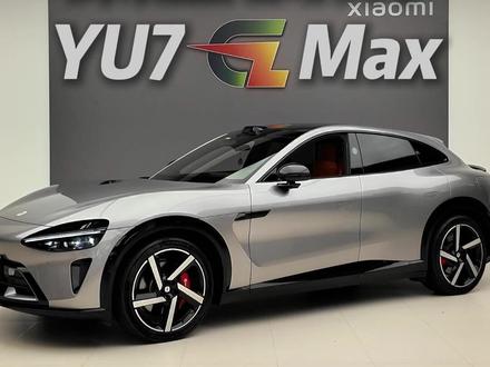 都说GT好,可是咱们顶配Max也不差! #小米YU7 #YU7Max #YU7GT #志超爱小米 #小米二手车