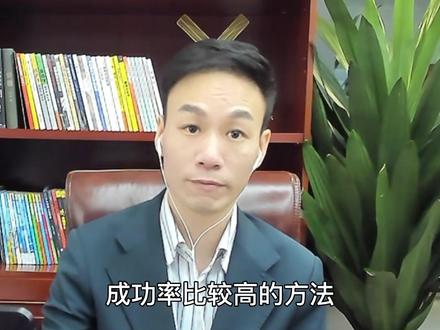 投50万日销8000的店,如何从0-1开出来
#便利店经营 #便利店选址 #筷便利大刘