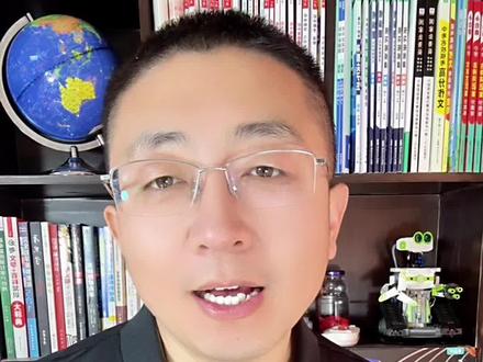 孩子变学霸的4个征兆,看看你家有几个#学霸秘籍 #家长必读