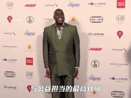 你知道魔术师约翰逊有多少个女朋友吗?2500多个! #魔术师约翰逊 #篮球人物志 #NBA #篮球