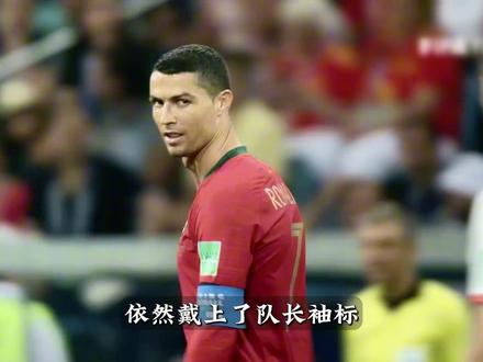 美加墨世界杯告别篇:诸神黄昏终章,一个传奇时代的谢幕!#美加墨世界杯 #C罗 #梅西 #内马尔 #足球