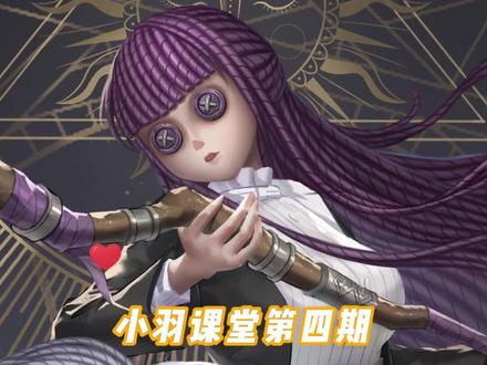 自己研究的监管脸画法嘿嘿#第五人恪 #绘画教程#板绘#第五人格oc#改画