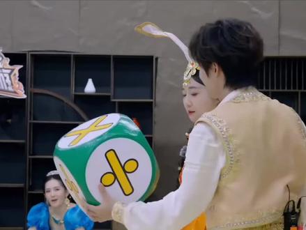 这是我的西游(271) #时代少年团