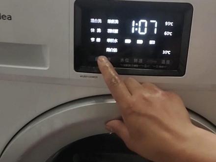 美的滚筒洗衣机E21故障维修 有动手能力的朋友就可以解决了 #家电维修 #滚筒洗衣机 #技术分享 #现场实拍 #技术活