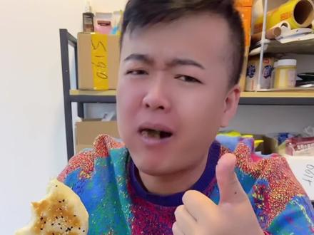 外面8毛钱一个的千层牛舌饼在家怎么做