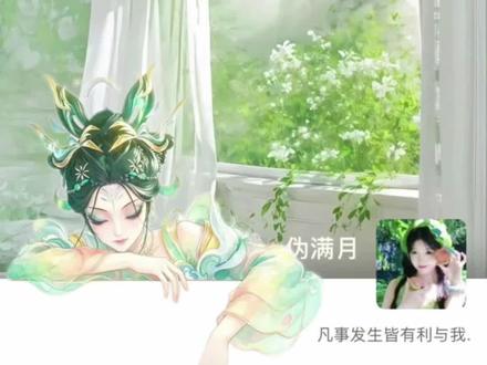 #小云雀AI #小云雀AI一键图片设计 王者荣耀人物趴着图片 朋友圈背景图趴在边框上瑶 朋友圈背景图手伸出来怎么做 朋友圈背景图手伸出来 瑶朋友圈背景图 瑶ai指令教程 王者荣耀背景图手伸出来 王者背景手伸出来教程 王者荣耀趴边框朋友圈背景 王者荣耀趴边框背景图 王者背景手伸出来 背景图 王者荣耀背景图教程 #背景图 #王者荣耀