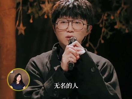 王菲、毛不易、陈奕迅都唱过她的歌,她却无人知晓#唐恬作词