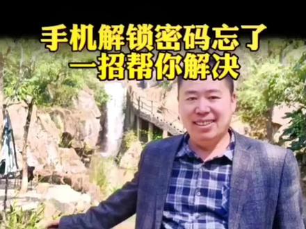 手机教程#抖音最新更新升级直播清屏模式短视频清屏模式,方便录屏截屏。看电影看直播屏幕上在也不会有那么多的字啦!#这操作都看傻了 #希望这个视频对大家有所帮助