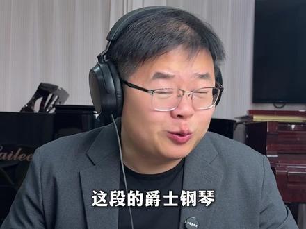 狠狠共鸣了,每天都在“煎熬的”享受和闺女在一起的时光 #周杰伦 #女儿殿下 #太阳之子 #reaction #周杰伦新专辑