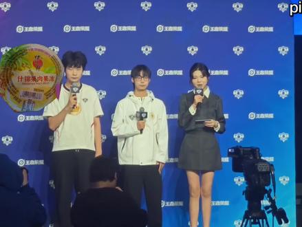 很c的弟弟,很敢操作,未来可期!而且听起来就很好吃的样子🐶#北京wb #北京wb暖阳 #北京wb果冻 全胜拿下第一轮,继续努力!北京wb冲冲冲!🦋🐵