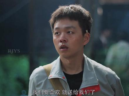 舅甥俩意外得到一笔巨款却... #谁动了我的隐私