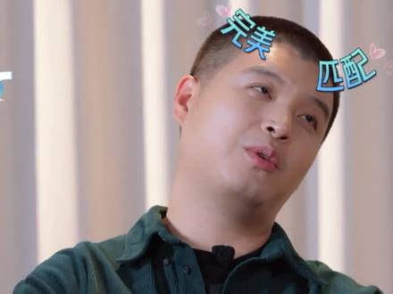 #马頔 你怎么两模两样的#搞笑#综艺#娱乐评论大赏 #抽象