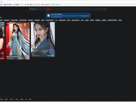 Stable Diffusion新手教程LORA模型中运用的小知识 知道这个小知识以后用AI画画 再也不用记英文TAG了#stablediffusion教程 #一键开启ai世界 #ai绘画 #人工智能 #stablediffusion
