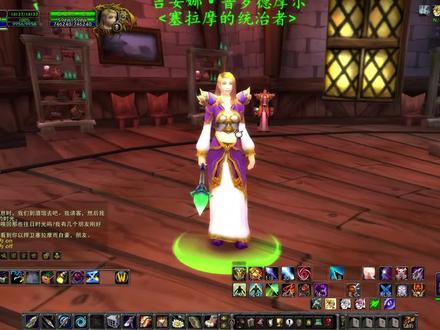 WLK兽王猎宠物天赋和雕文介绍 这样选让你如虎添翼 #魔兽 #WLK #怀旧服 #魔兽WLK #巫妖王