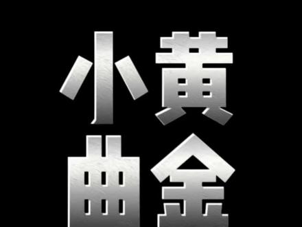 #画了画了stone #画了画了stone作品 @画了画了Stone