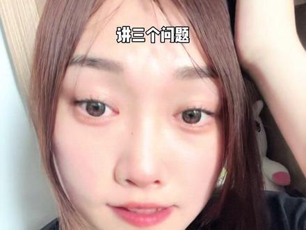 大连圣亚的三个常见问题#大连 #日常唠嗑 #圣亚海洋世界 #旅游 #海洋馆