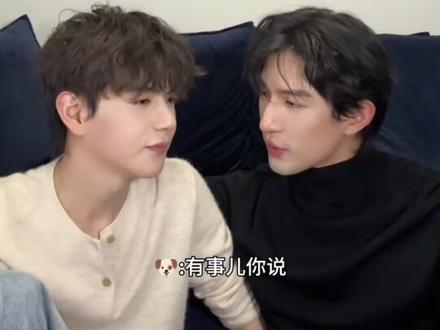 谁来懂一下我,全程嘴角没下来过#孙政吕思瞳 #磕cp的快乐