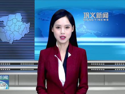 精神文明创建宣传阐释丨访巩义市芝田镇党委书记荆晓锋