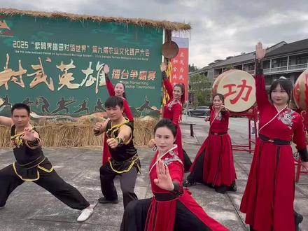 你知道湖南新化的梅山武术吗 #新化村武#金牌导游说文博 #青年创作者成长计划 #倒立迎春新化年 #张五郎送福