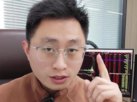 豫能,你怎么看?
#豫能控股 #智能电网