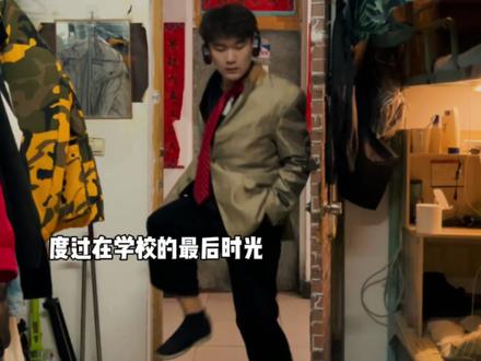 孤独 枯燥且乏味.......#男生宿舍 #宿舍 #大学生活 #室友日常 #宿舍日常 #校园 #反转 #熬的孤独生活