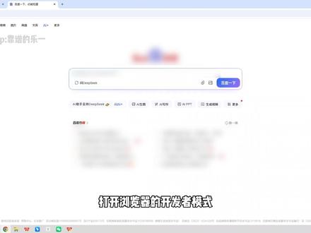 【Python爬虫教程】http请求和响应 #Python#零基础学Python#Python编程#Python自学#Python爬虫
