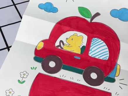 有趣的创意折叠画#折叠画 #创意美术