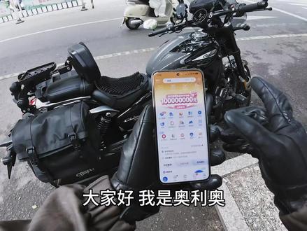 新手加油不用慌,摩托车保姆级加油教程来咯。#机车 #摩托车 #第一视角 #巡航 #加油站