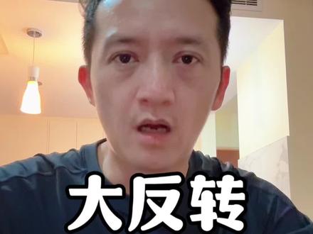 悉尼枪手竟然是印度人! 悉尼Bondi Beach事件惊天大反转,凶手竟然是来自印度的一对父子#海外生活 #澳大利亚 #印度 #悉尼 #万万没想到