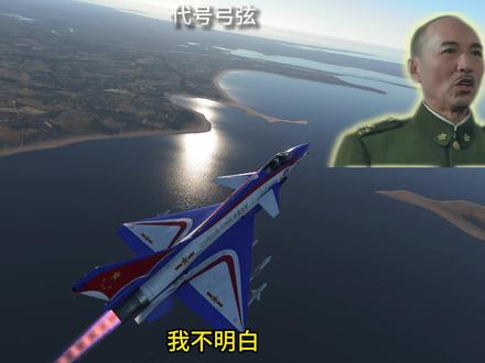 战争雷霆画质设置“想赢版” #战争雷霆