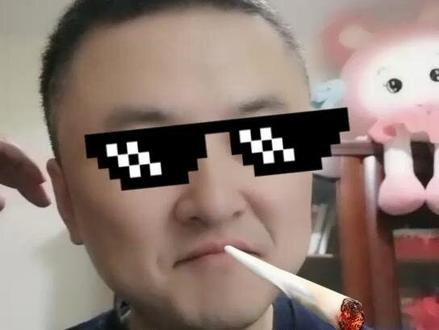终于学会做全套The Next Episode特效了,大金链子墨镜雪茄走一波(明明重制版)@抖音小助手 #沙雕
