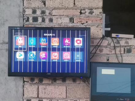 免费机顶盒的安装方法 3c0cf15cba089644927372a4bcdcce97~tplv-dy-resize-origshort-autoq-75:330.jpeg?x-expires=2016108000&x-signature=5va3cUHkAFmofFakyGi5VQo0%2FvI%3D&from=3213915784&s=PackSourceEnum_AWEME_DETAIL&se=false&sc=cover&biz_tag=pcweb_cover&l=20231123223104E92AFA0871E68E2078E9