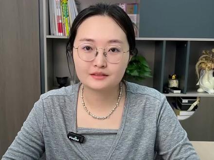 八下道法第一单元考点全梳理!寒假提前学,开学稳拿高分💯 各位初二家长注意啦!这份八下道法第一单元的知识梳理,是孩子寒假预习、开学复习的绝佳资料。
我把核心考点整理得清清楚楚,帮孩子提前打好基础,开学后上课更轻松,考试不丢分。
#初中道法 #八年级下册 #寒假预习 #初中家长 #初中政治