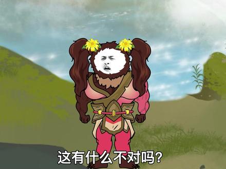你敢信孙悟空和黑熊精参加选美比赛，猪八戒竟乱入获得冠军？#希望能火 #轻漫计划 #沙雕动画