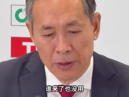 谁来了也没用?许利民回应质疑引深思,北京男篮豪华阵容为何难出成绩#许利民 #北京男篮 #周琦 #赵睿