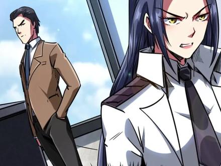 不服气打到服气，韩森抢了美女玉千寻的主角，还修理了她一顿 #超级神基因 #最强基因进化者 #漫画解说