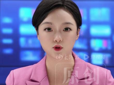 村民回家修监控,与逃亡多日的姚某迎面碰上! #大河报河南 独家披露松原恶性案件嫌犯被抓细节#大河主播说 (记者: 陈曼 编辑:侯琳 主播:赵得璇)