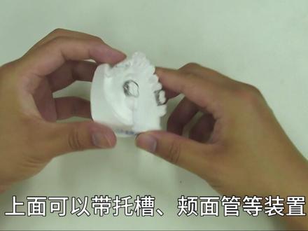 正畸第一课,你得先认识工具吧 正畸常用的工具和作用