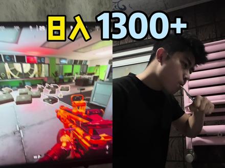 航天最欧美之人(已陨落)#三角洲#vlog日常 #日常vlog #三角洲护航 #三角洲行动