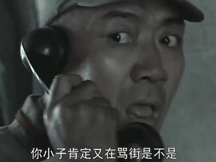 李云龙 鬼点子王李云龙深入人心#画画 #手绘 #想画就画