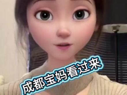 当妈了也不要忘了做自己。今天跟姐妹们真实分享一下我去打緊縮針的经历。
过程很快,也不用太害怕,但一定要选正规医院、专业医生,别贪便宜去小地方,安全永远是第一位。
我也整理了李力娜大夫说的恢复期的一些注意事项。
1.前几天避免剧烈运动
2.忌腥辣生鲜
3.注意卫生清洁
4.不可以着急同🏡
5.关注自己的情况,如有不适,及时找大白
希望能帮到有需要的姐妹。
女生真的要好好爱自己,对自己负责一点~
#成都私密紧致 #成都棕南公众号 #成都私密紧致针 #成都李力娜 #产后怎么恢复包裹感