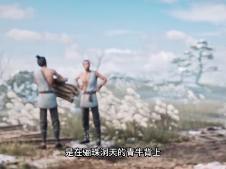 阮秀把柔软都给了人间,若先遇陈平安,能否不用做冰冷火神? #剑来 #阮秀 #陈平安 #国漫 #青年创作者成长计划