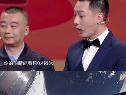 致敬我们的航天专家,都是大国工匠!#航天 #大国工匠