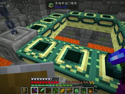 植物魔法ep11 #我的世界植物魔法