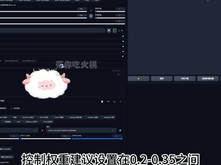 AI艺术二维码,完美融合、超高成功率,保姆级教程,感受AI的技术吧~#ai二维码 #保姆级教程 #aigc一步之遥 #ai绘画 #stablediffusion教程 #aigc #controlnet #艺术二维码
