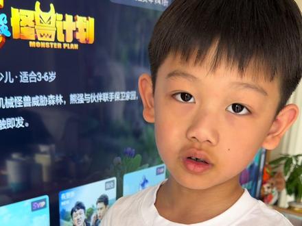 免费看电视教程#父子日常 #地面波