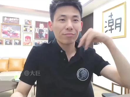 传媒的宝!感谢叔叔们.宝哥的宠爱!宝哥下播休息一段!叔叔们过了让思琪抗大旗!夸@林思琪 是传媒顶梁柱!!气氛和谐温馨!#林思琪 #旭旭宝宝 #抖音记录美好生活 #宠爱 #温馨 @𝑿.yoki酱☔️
