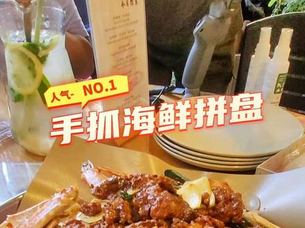 Langkawi人均RM30的海鲜馆🦞 手抓海鲜必点‼️
#langkawi #兰卡威 #Guamaha #wao攻略 #海鲜大餐