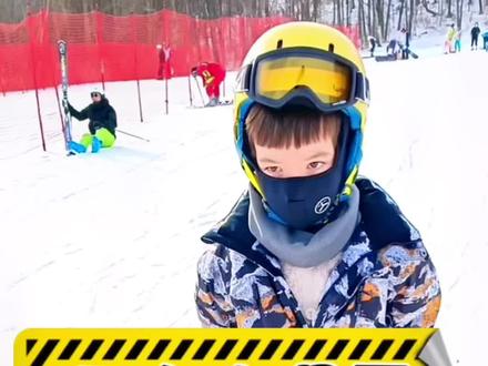 #亚布力 #亚布力滑雪 #亚布力旅行攻略 #亲子旅行攻略
亚布力好玩吗?
亚布力滑雪场贵吗?
亚布力哪个温泉好?
亚布力住宿
亚布力交通
亚布力好打车吗?
哈尔滨怎么去亚布力?
亚布力怎么玩?
亚布力值得去吗?
时间第一滑道
答案都在视频里