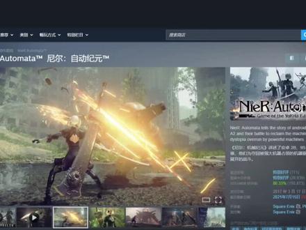 【教程】两个插件让steam更实用#steam平台 #Steam #